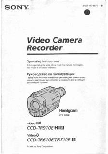 Sony CCD TR 710 E manual. Camera Instructions.